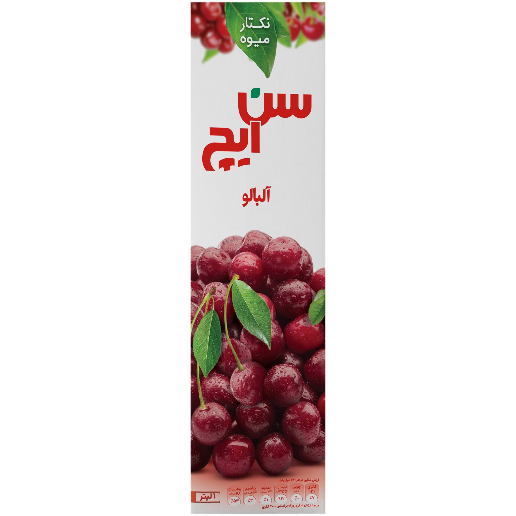 نکتار البالو سن ایچ ۱ لیتری