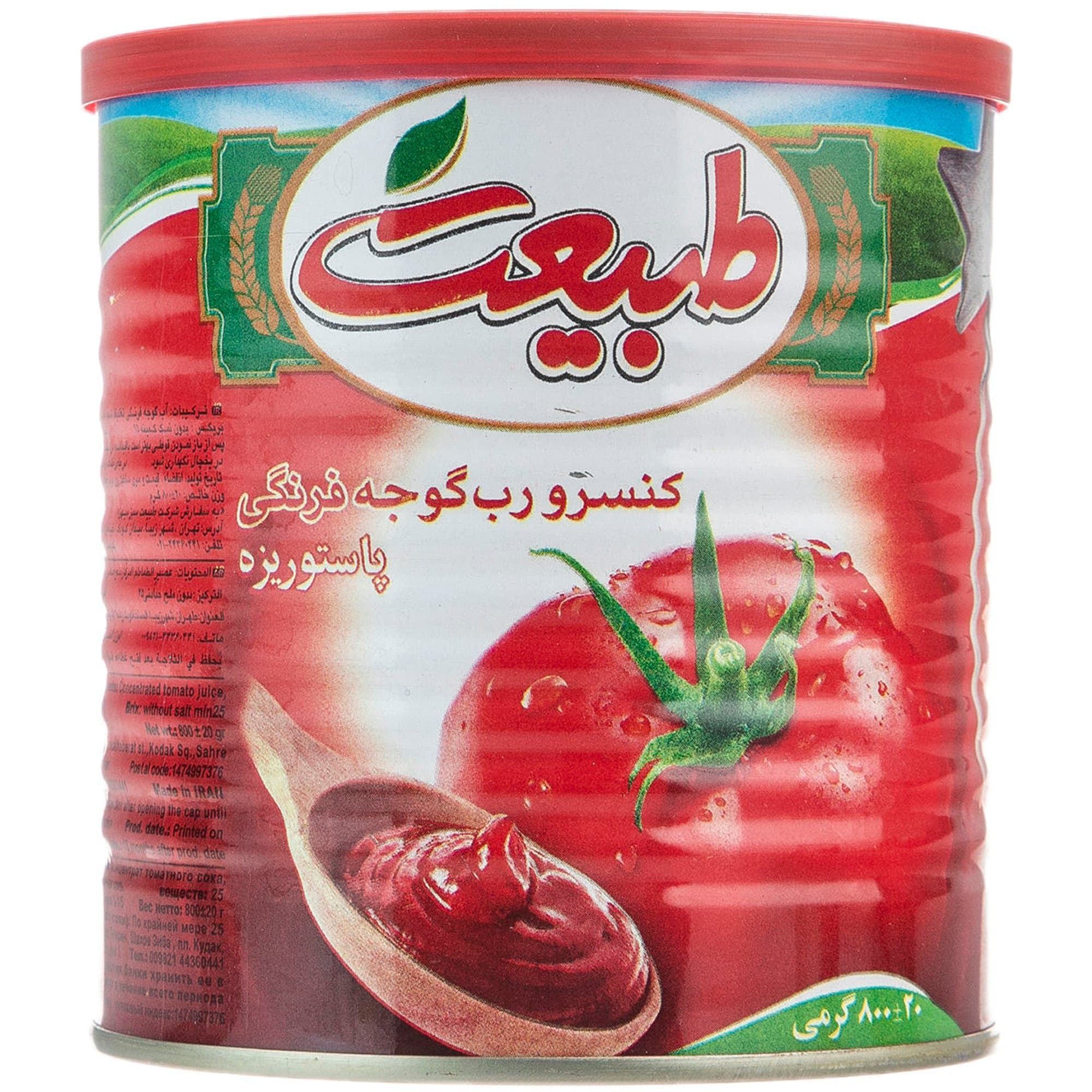 رب گوجه فرنگی طبیعت ۸۰۰ گرمی