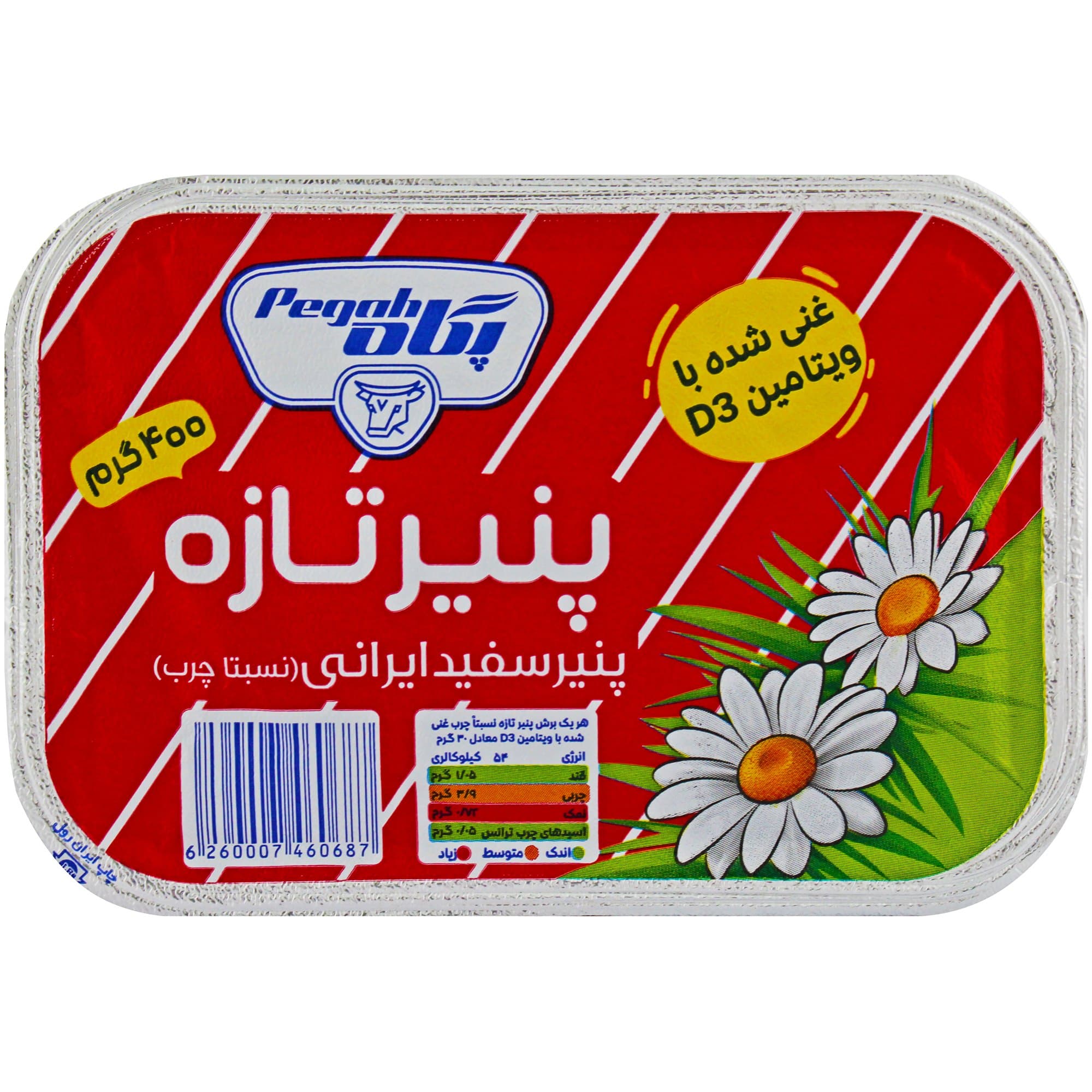 پنیر سفید نیم چرب حاوی پروتیین